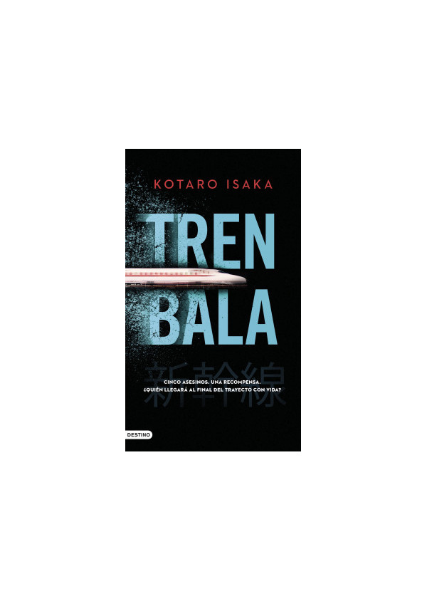 TREN BALA