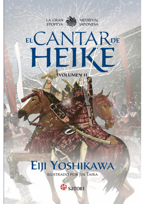 EL CANTAR DE HEIKE 2 (ILUSTRADO)