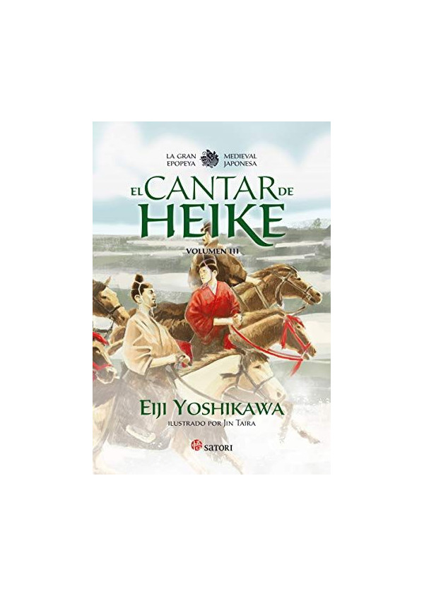 EL CANTAR DE HEIKE VOLUMEN III