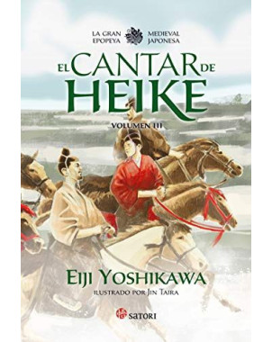 EL CANTAR DE HEIKE VOLUMEN III