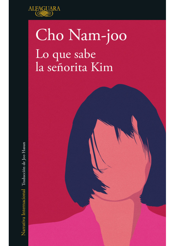 LO QUE SABE LA SEÑORITA KIM