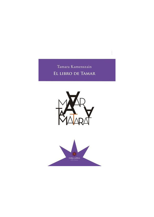 EL LIBRO DE TAMAR