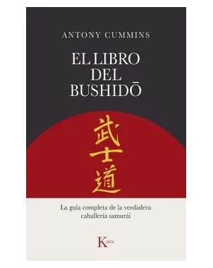 EL LIBRO DEL BUSHIDO