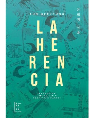 LA HERENCIA