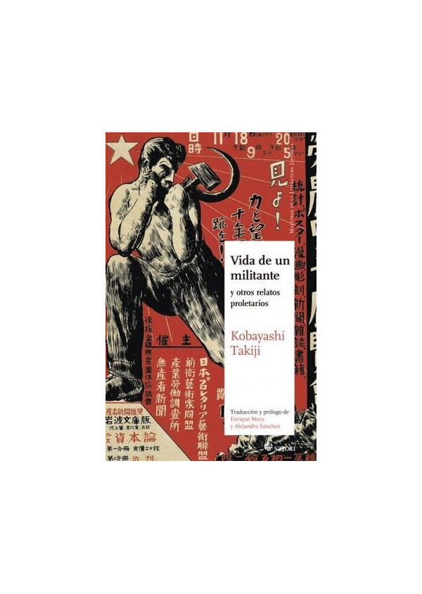VIDA DE UN MILITANTE