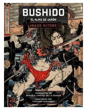 BUSHIDO EL  ALMA DE JAPON