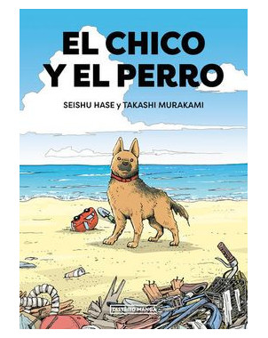 EL CHICO Y EL PERRO