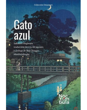 GATO AZUL (EDICION BILINGUE)