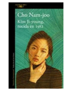 KIM JI YOUNG NACIDA EN 1982