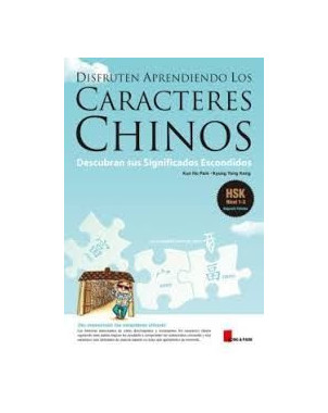DISFRUTEN APRENDIENDO LOS CARACTERES CHINOS