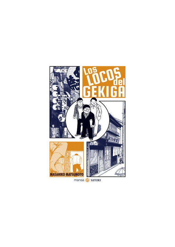 LOS LOCOS DEL GEKIGA