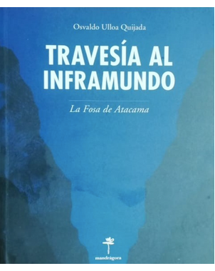 TRAVESIA AL INFRAMUNDO