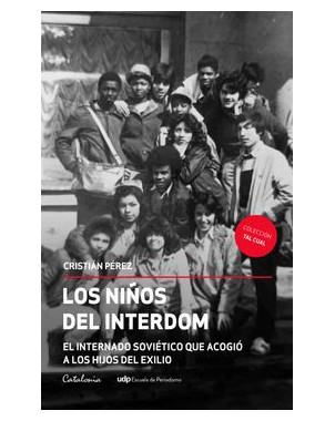 LOS NIÑOS DEL INTERDOM