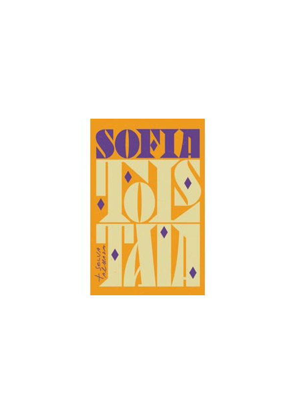 DE QUIEN ES LA CULPA