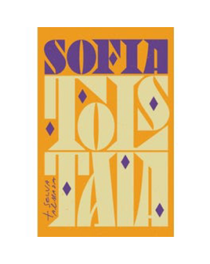 DE QUIEN ES LA CULPA