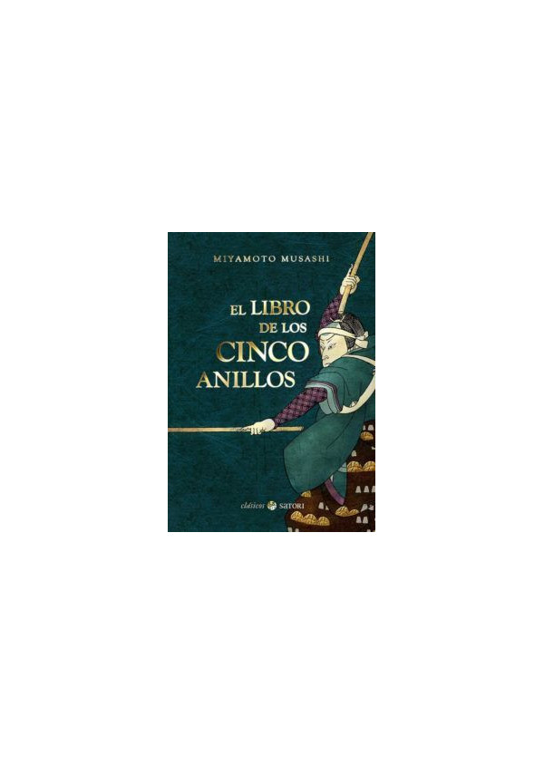 EL LIBRO DE LOS CINCO ANILLOS
