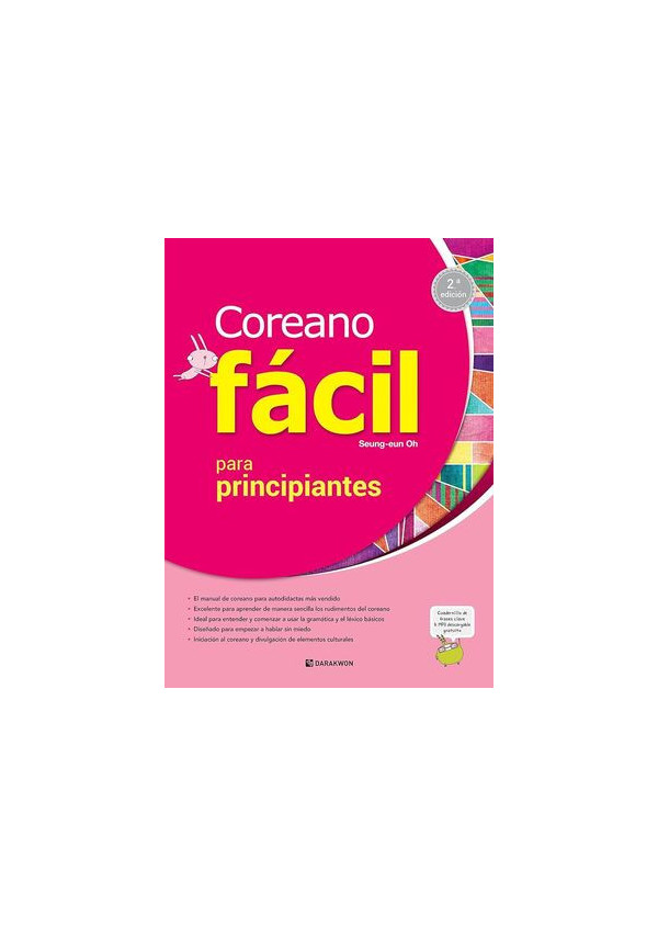 COREANO FACIL PARA PRINCIPIANTES