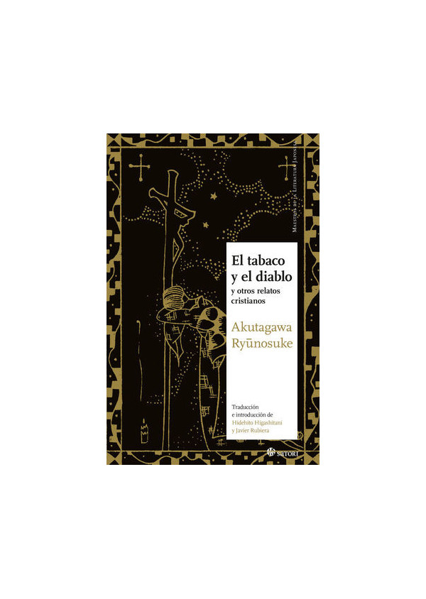 EL TABACO Y EL DIABLO (Y OTROS RELATOS CRISTIANOS)