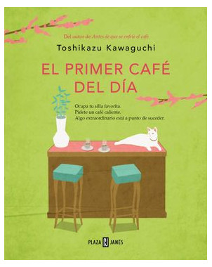 PRIMER CAFE DEL DIA ANTES DE QUE SE ENFRIE EL CAFE 3
