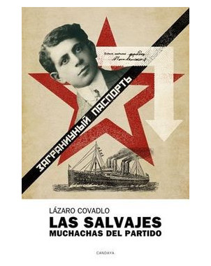 LAS SALVAJES MUCHACHAS DEL PARTIDO