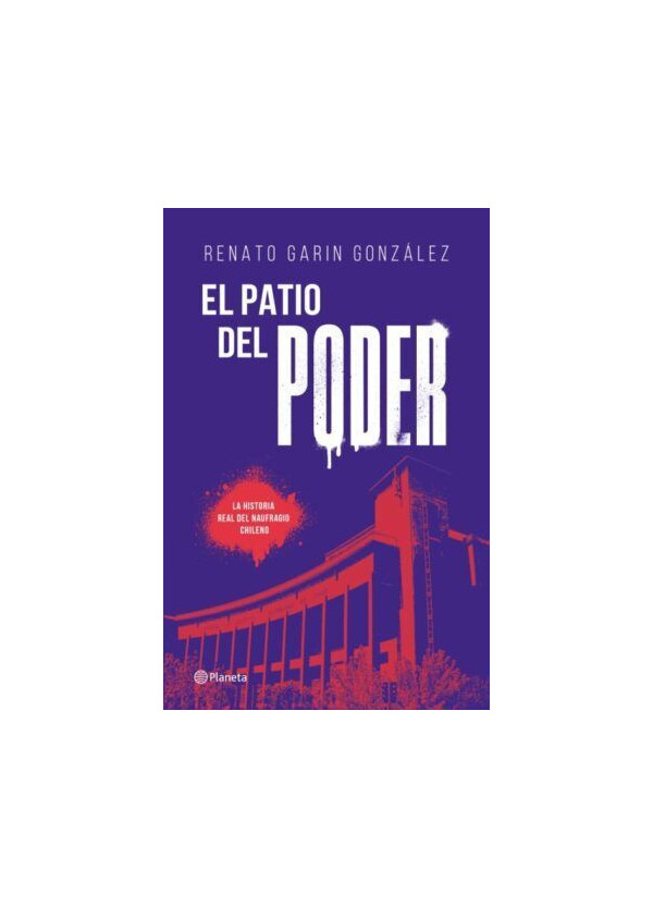 EL PATIO DEL PODER