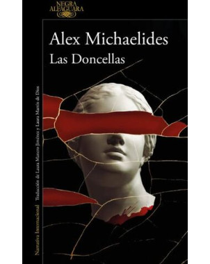 LAS DONCELLAS